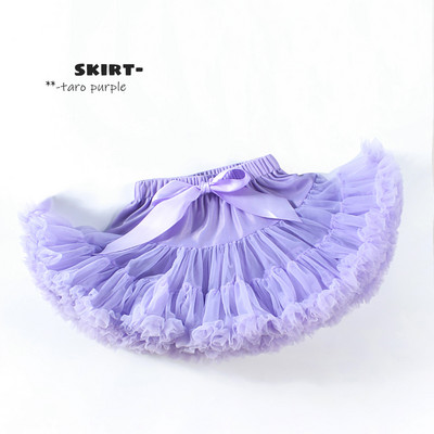 Kislányok kis szoknya gyerekeknek Puffadt tüll szoknyák Lányok Újszülött Születésnapi Party Hercegnő ruhák 1-15 éves korig