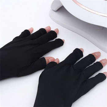 1 ζεύγος Pink Nail Art Glove Protection Glove Anti UV Protection Gloves Protecter for Nail Art Gel UV LED Lamp Lamp