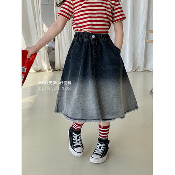 Ανοιξιάτικη φθινοπωρινή τζιν φούστα για κορίτσια 2023 Καλοκαίρι Νέα κορεατική παιδική φούστα ρετρό ντεγκραντέ Παιδική μοντέρνα μακριά φούστα