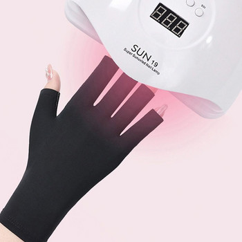 Nylon Nail Protection Spray Gloves Protect Finger Skin Led Lamp Αντηλιακά γάντια Προστασία νυχιών Uv Προστασία από ακτινοβολία