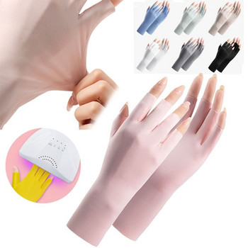 Protect Finger Skin Nail Painting Gloves Anti-Uv Rays Sunscreen Gloves Nail Art mittens for Women Ενίσχυση νυχιών
