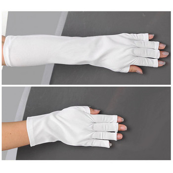 2 τμχ Nail Art Glove Protection Glove Anti UV Radiation Gloves Protecter For Nail Art Gel UV LED Lamp Lamp
