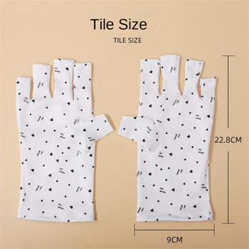 Προστατευτικά γάντια για λάμπα νυχιών με σακούλα Αξιόπιστα ανθεκτικά καθαρά και βολικά υψηλής ποιότητας γάντια νυχιών ανθεκτικά στην υπεριώδη ακτινοβολία Γάντια νυχιών Trend