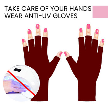1 Pair Nail Art Glove Glove UV Protection Glove Anti UV Radiation Protection Gloves Protecter For Nail Art Gel UV LED Lamp Lamp