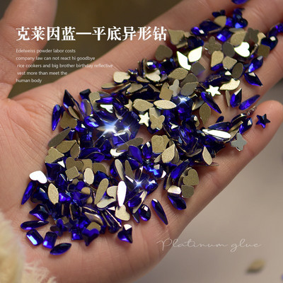 100Gb Krāsains Aurora Butterfly Nail Art Decoration 6mm Resin Mini 3D Butterfly Nail Charms AB /Pink Cute Manicure Butterfly N*