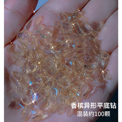 100Gb Krāsains Aurora Butterfly Nail Art Decoration 6mm Resin Mini 3D Butterfly Nail Charms AB /Pink Cute Manicure Butterfly N*