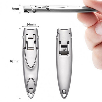 Екологична ножица за нокти на краката Устойчива на ръжда тример за нокти Педикюр против пръски Резачка за нокти на краката от неръждаема стомана