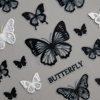 5D New Craft Butterfly Nail Art Sticker Ултратънък слайдер Декорация Прозрачни стикери Черен/бял/розов самозалепващ се стикер