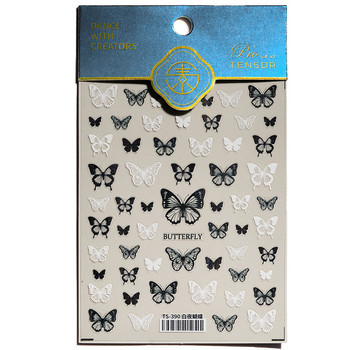 5D New Craft Butterfly Nail Art Sticker Ултратънък слайдер Декорация Прозрачни стикери Черен/бял/розов самозалепващ се стикер
