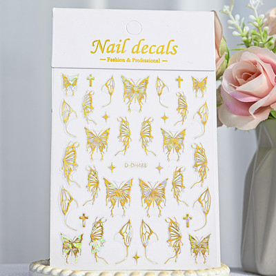 5D New Craft Butterfly Nail Art Naljepnica Ultra-tanka klizna dekoracija Prozirne naljepnice Crno/bijelo/ružičasta samoljepljiva naljepnica