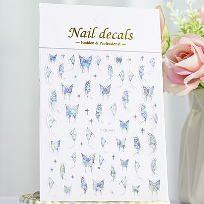 5D New Craft Butterfly Nail Art Naljepnica Ultra-tanka klizna dekoracija Prozirne naljepnice Crno/bijelo/ružičasta samoljepljiva naljepnica