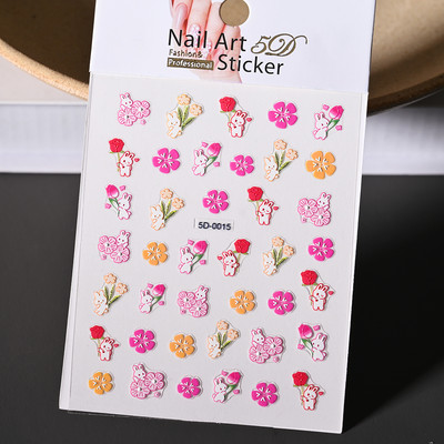 5D New Craft Butterfly Nail Art Naljepnica Ultra-tanka klizna dekoracija Prozirne naljepnice Crno/bijelo/ružičasta samoljepljiva naljepnica