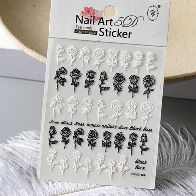 5D New Craft Butterfly Nail Art Naljepnica Ultra-tanka klizna dekoracija Prozirne naljepnice Crno/bijelo/ružičasta samoljepljiva naljepnica