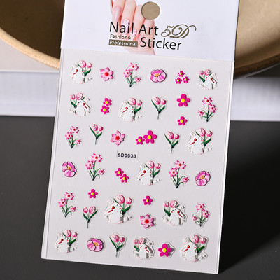 5D New Craft Butterfly Nail Art Naljepnica Ultra-tanka klizna dekoracija Prozirne naljepnice Crno/bijelo/ružičasta samoljepljiva naljepnica