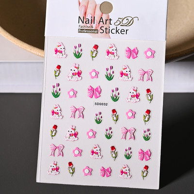 5D New Craft Butterfly Nail Art Naljepnica Ultra-tanka klizna dekoracija Prozirne naljepnice Crno/bijelo/ružičasta samoljepljiva naljepnica