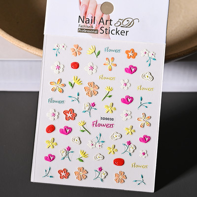 5D New Craft Butterfly Nail Art Naljepnica Ultra-tanka klizna dekoracija Prozirne naljepnice Crno/bijelo/ružičasta samoljepljiva naljepnica