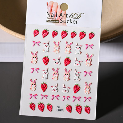5D New Craft Butterfly Nail Art Naljepnica Ultra-tanka klizna dekoracija Prozirne naljepnice Crno/bijelo/ružičasta samoljepljiva naljepnica