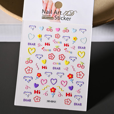 5D New Craft Butterfly Nail Art Naljepnica Ultra-tanka klizna dekoracija Prozirne naljepnice Crno/bijelo/ružičasta samoljepljiva naljepnica