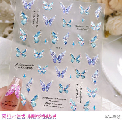 5D New Craft Butterfly Nail Art Naljepnica Ultra-tanka klizna dekoracija Prozirne naljepnice Crno/bijelo/ružičasta samoljepljiva naljepnica