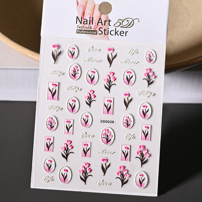 5D New Craft Butterfly Nail Art Naljepnica Ultra-tanka klizna dekoracija Prozirne naljepnice Crno/bijelo/ružičasta samoljepljiva naljepnica