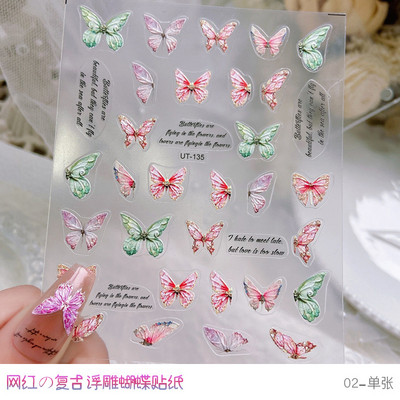 5D New Craft Butterfly Nail Art Naljepnica Ultra-tanka klizna dekoracija Prozirne naljepnice Crno/bijelo/ružičasta samoljepljiva naljepnica