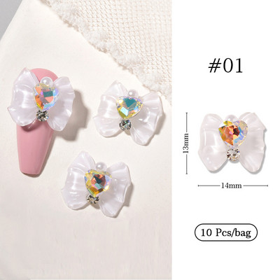 10gab/maisiņš Spīdīgs sakausējums Butterfly Nagu piekariņi Metāla Butterfly Star Nagu Dārgakmeņi 3D Rhinestones Manikīrs Rotaslietas DIY Nagu aksesuāri