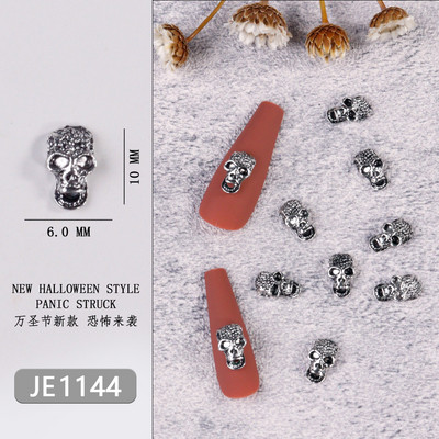 10Gb Full Glitter Punk Cross nagu piekariņi 7*11.5cm sudraba/zelta metāla krustveida nagu mākslas dekorēšana 3D Luxury Classic Cross Manikīrs