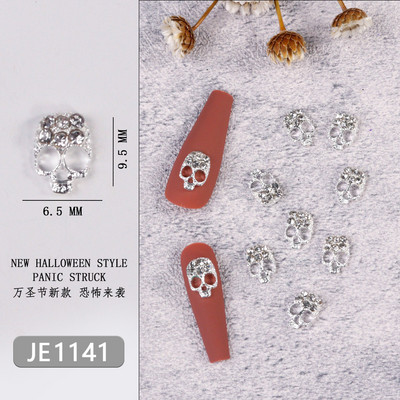 10Gb Full Glitter Punk Cross nagu piekariņi 7*11.5cm sudraba/zelta metāla krustveida nagu mākslas dekorēšana 3D Luxury Classic Cross Manikīrs