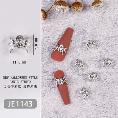 10Gb Full Glitter Punk Cross nagu piekariņi 7*11.5cm sudraba/zelta metāla krustveida nagu mākslas dekorēšana 3D Luxury Classic Cross Manikīrs