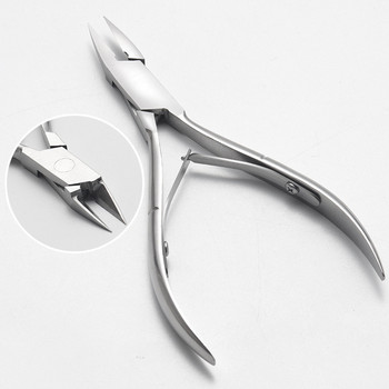 1 τεμ. Ingrown Nail Art Cuticle Nipper Clipper Edge Cutter Μανικιούρ Ψαλίδι Πένσα Εργαλείο πεντικιούρ Αφαίρεση νεκρού δέρματος