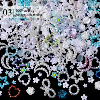 100 бр./200 бр. Смесени перлени кристали за нокти 3D полукръгли перлени мъниста Цветно любовно сърце със звезда Талисмани за нокти за ноктопластика Направи си сам