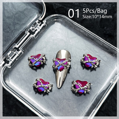 5/10 τμχ Μανικιούρ Μεταλλικό Ασημί Ροζ Μπλε Μωβ Καρδιά Πεταλούδα στρας 3D Διακοσμητικά νυχιών DIY Αξεσουάρ γοητείας νυχιών