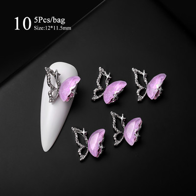 5/10 τμχ Μανικιούρ Μεταλλικό Ασημί Ροζ Μπλε Μωβ Καρδιά Πεταλούδα στρας 3D Διακοσμητικά νυχιών DIY Αξεσουάρ γοητείας νυχιών