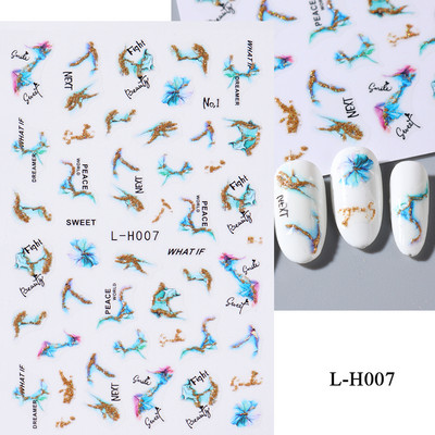 Ljubavno srce 3D naljepnica za nokte za Valentinovo s gradijentom, šareno srce, samoljepljivi klizač, šuplje naljepnice u obliku srca, dekor za manikuru