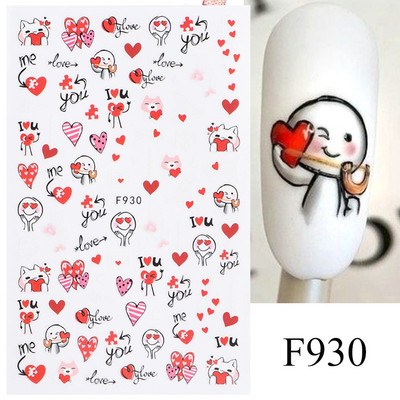 Ljubavno srce 3D naljepnica za nokte za Valentinovo s gradijentom, šareno srce, samoljepljivi klizač, šuplje naljepnice u obliku srca, dekor za manikuru