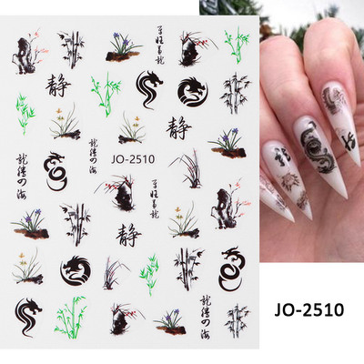 Ljubavno srce 3D naljepnica za nokte za Valentinovo s gradijentom, šareno srce, samoljepljivi klizač, šuplje naljepnice u obliku srca, dekor za manikuru