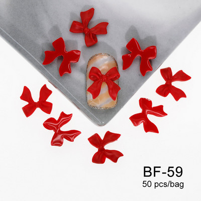 50 kom. Mašna od smole Nail Art Dekoracija Crno-bijela 3D duga vrpca Bowknot Ornament Šarm za nokte Dizajn nakita Kawaii DIY dodaci