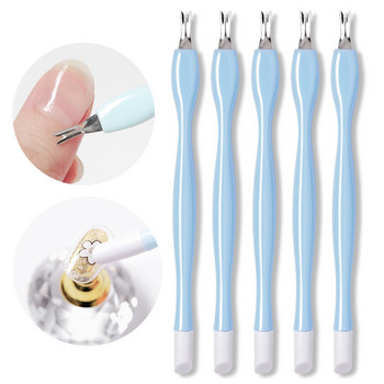 10/5Pcs Dead Skin Remover Nail Art Fork Remover Cuticle Remover Nipper Pusher Trimmer Πεντικιούρ νυχιών από ανοξείδωτο ατσάλι Εργαλεία περιποίησης νυχιών