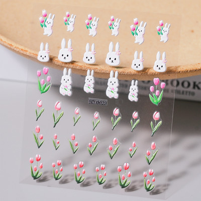 1PC 5D autocolant floral pentru unghii cu litere/iepure/capsuni/inima glisoare gravate pentru unghii decal autoadeziv acces la manichiura