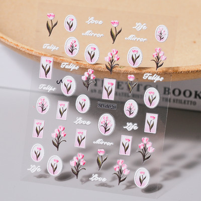 1PC 5D autocolant floral pentru unghii cu litere/iepure/capsuni/inima glisoare gravate pentru unghii decal autoadeziv acces la manichiura