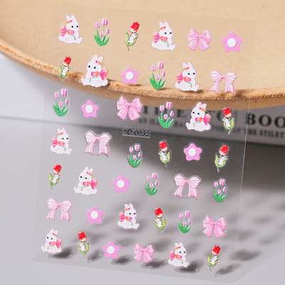 1PC 5D autocolant floral pentru unghii cu litere/iepure/capsuni/inima glisoare gravate pentru unghii decal autoadeziv acces la manichiura