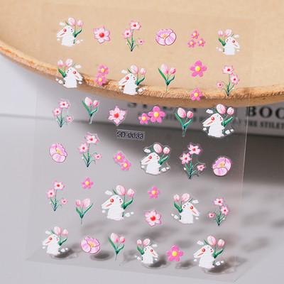 1PC 5D autocolant floral pentru unghii cu litere/iepure/capsuni/inima glisoare gravate pentru unghii decal autoadeziv acces la manichiura