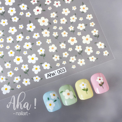 1 tk Armsad Daisy Cherry Fruits Nail Art Kleebised Valged lilled kroonlehed Lilled Seljaliim Küünekleebised Küüneotstele Ilu liugur