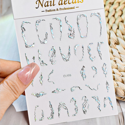 3D metalne srebrne plamene naljepnice za nokte zlatno bronzing prugaste linije klizači dizajn manikura francuski nail art ukrasna naljepnica #Y2K