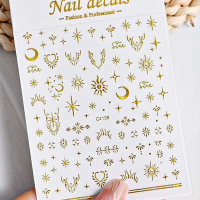 3D metalne srebrne plamene naljepnice za nokte zlatno bronzing prugaste linije klizači dizajn manikura francuski nail art ukrasna naljepnica #Y2K