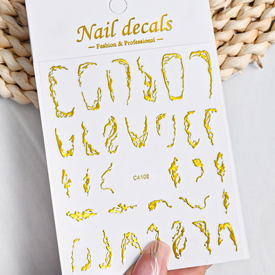 3D metalne srebrne plamene naljepnice za nokte zlatno bronzing prugaste linije klizači dizajn manikura francuski nail art ukrasna naljepnica #Y2K