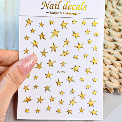 3D metalne srebrne plamene naljepnice za nokte zlatno bronzing prugaste linije klizači dizajn manikura francuski nail art ukrasna naljepnica #Y2K