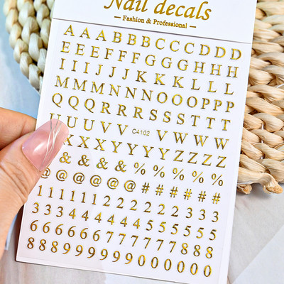 3D metalne srebrne plamene naljepnice za nokte zlatno bronzing prugaste linije klizači dizajn manikura francuski nail art ukrasna naljepnica #Y2K