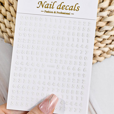 3D metalne srebrne plamene naljepnice za nokte zlatno bronzing prugaste linije klizači dizajn manikura francuski nail art ukrasna naljepnica #Y2K