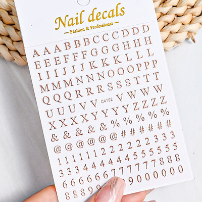 3D metalne srebrne plamene naljepnice za nokte zlatno bronzing prugaste linije klizači dizajn manikura francuski nail art ukrasna naljepnica #Y2K